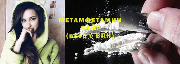 кокаин Алзамай