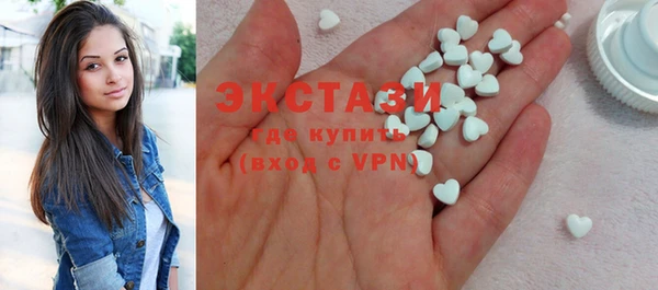 spice Алексеевка