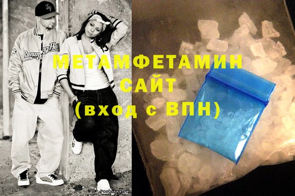 MESCALINE Пестово