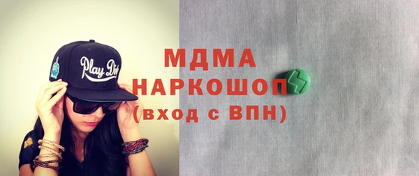 кокаин Алзамай