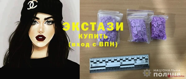 кокаин Алзамай