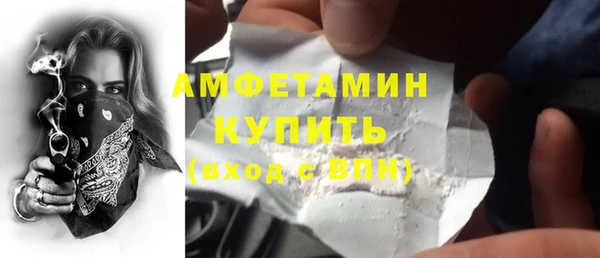 spice Алексеевка