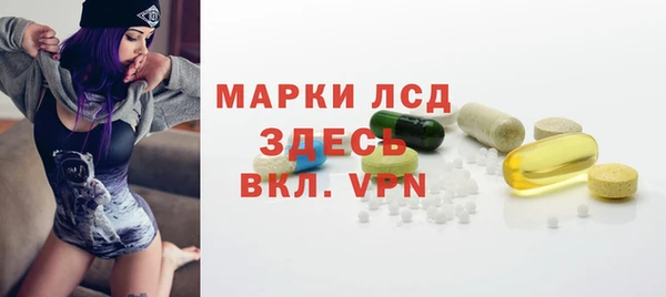 героин Алексин