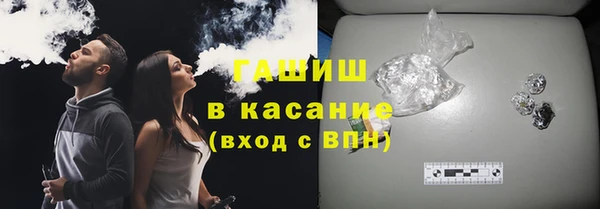 кокаин Алзамай