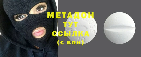 spice Алексеевка