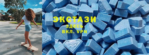 spice Алексеевка