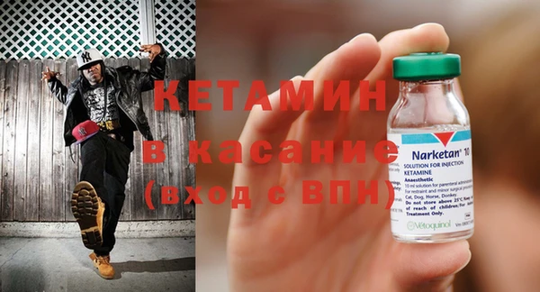 кокаин Алзамай