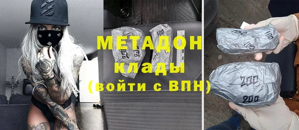героин Алексин