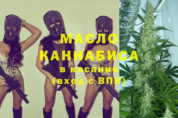 кокаин Алзамай