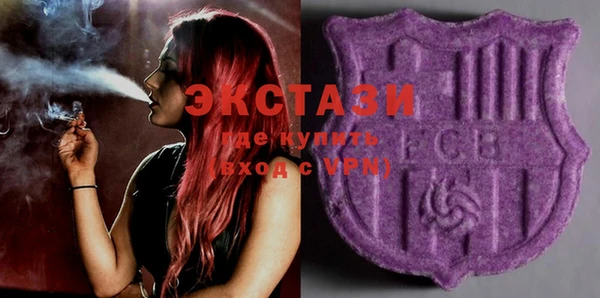 стафф Остров