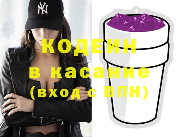кокаин Алзамай