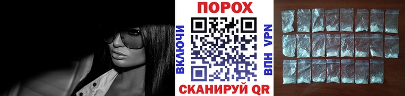 кракен ссылки  Анива  МЕТАМФЕТАМИН Methamphetamine 