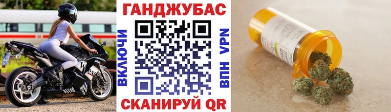 Каннабис VHQ  продажа наркотиков  Анива 